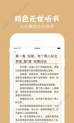 开云在线登陆入口